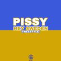 Hey Sweden (freestyle)专辑