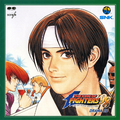 THE KING OF FIGHTERS '98&京 DRAMA CD