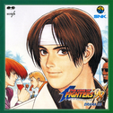 THE KING OF FIGHTERS '98&京 DRAMA CD专辑