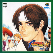 THE KING OF FIGHTERS '98&京 DRAMA CD专辑