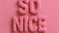 EPEX & joan 1st Digital Single ‘so nice’专辑