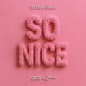 EPEX & joan 1st Digital Single ‘so nice’专辑