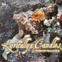 Lyricallya Candles专辑