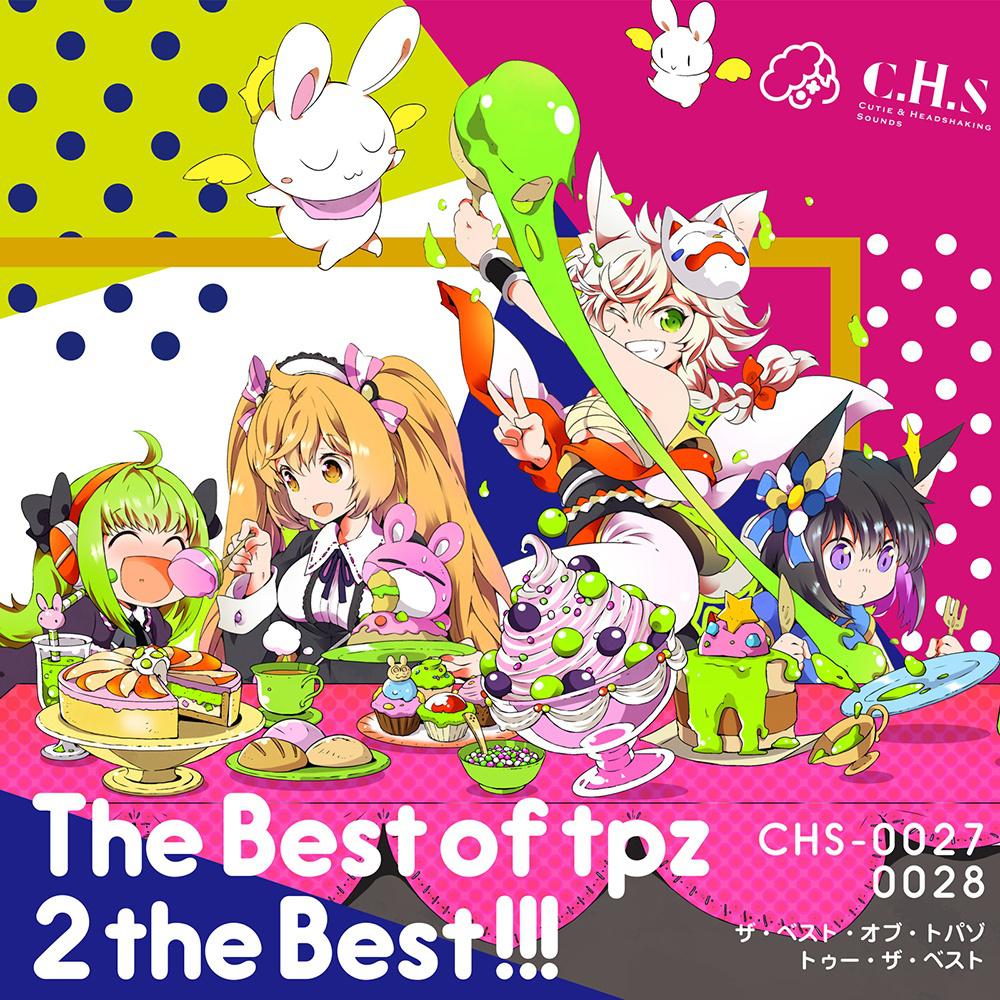 The Best of tpz 2 the BEST!!!专辑