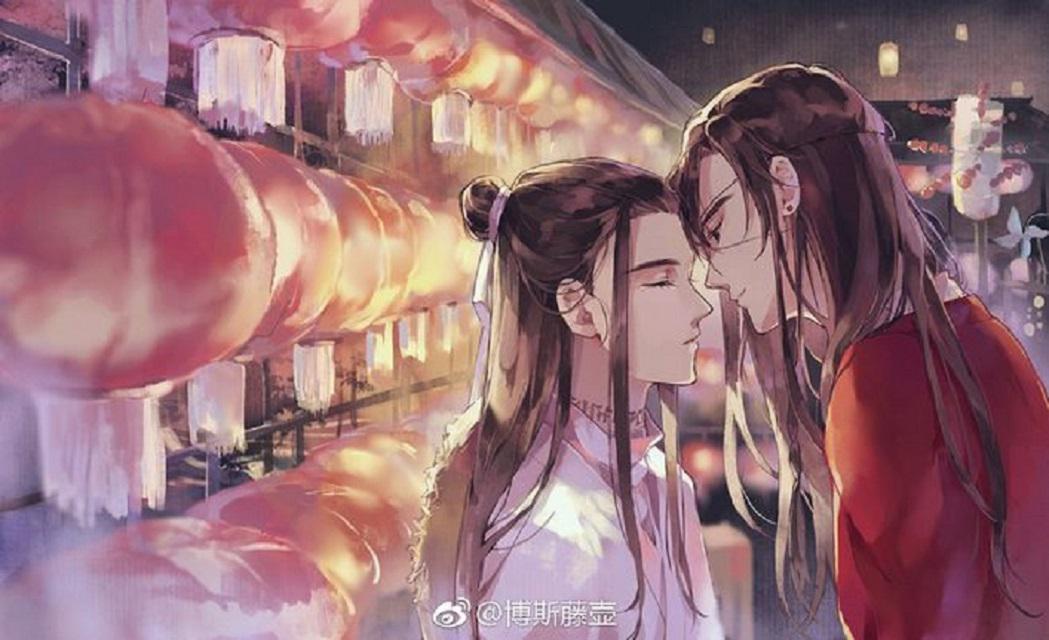 与君知【天官赐福】专辑