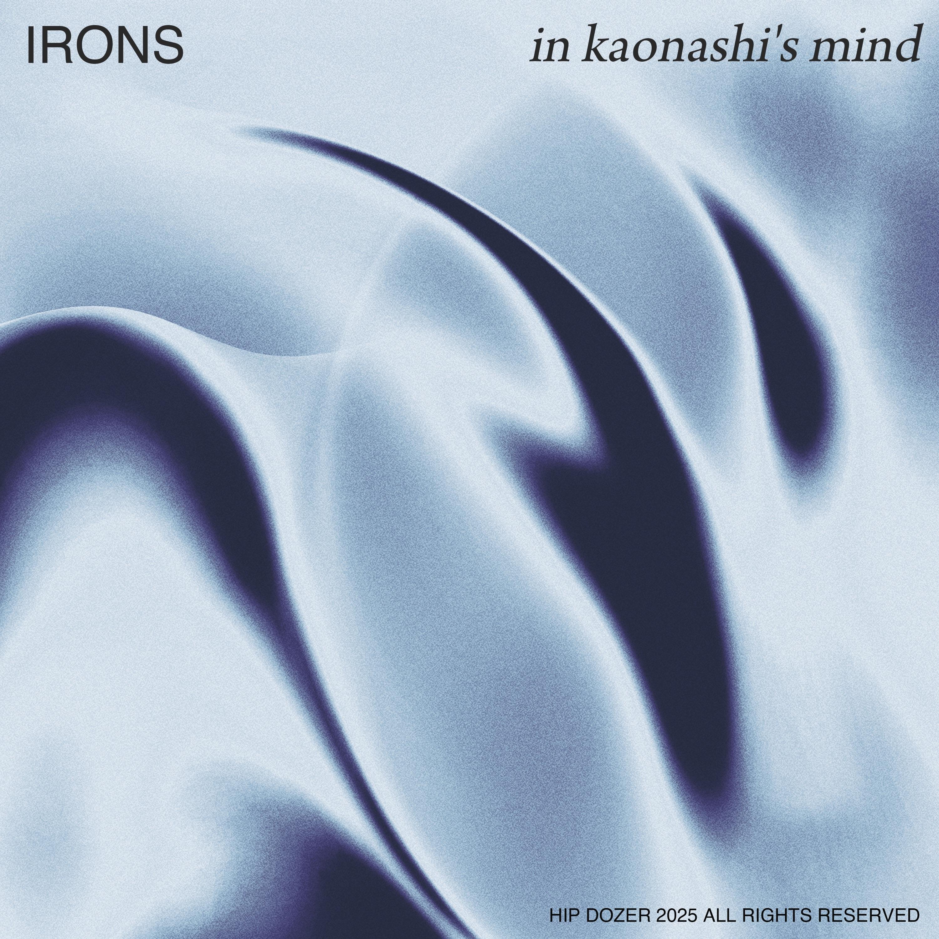 in kaonashi's mind