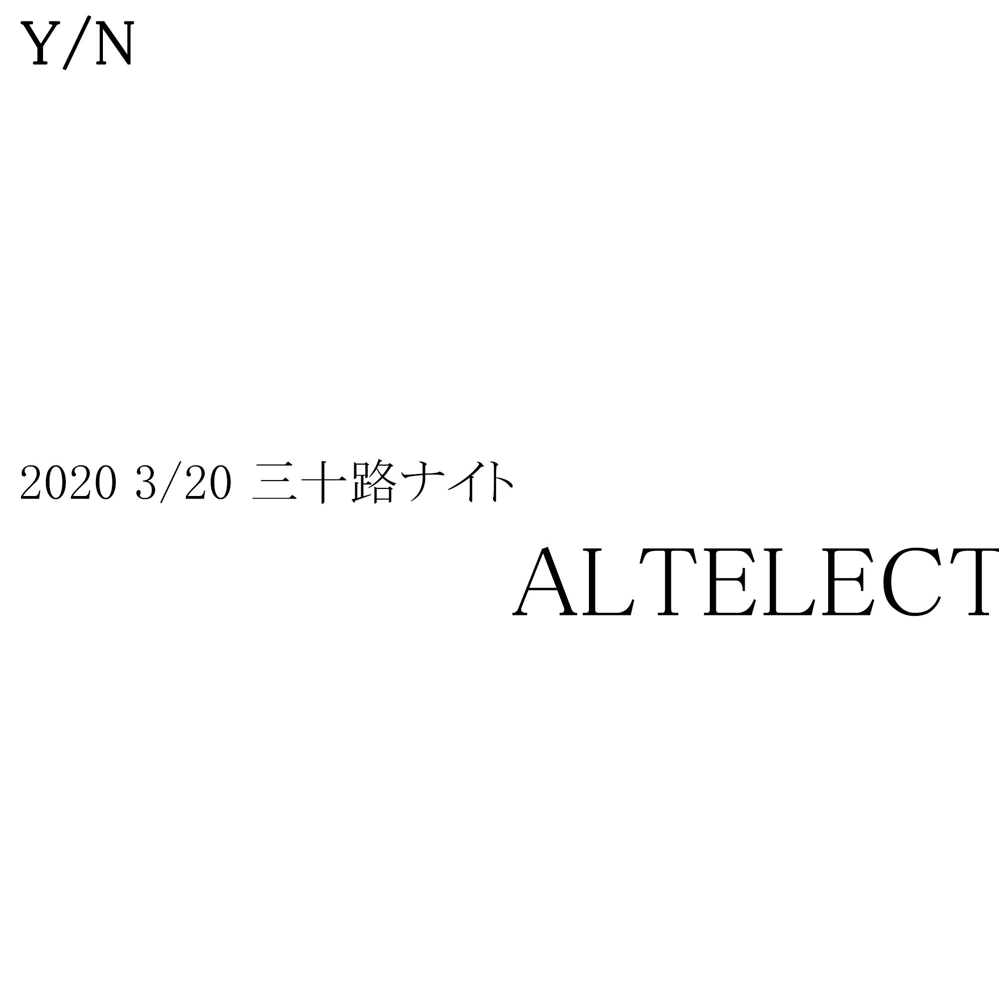 DEVELOPER (callasoiled Remix)