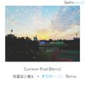 Summer Pool (Demo)