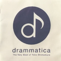 Drammatica: The Very Best of Yoko Shimomura专辑