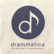 Drammatica: The Very Best of Yoko Shimomura