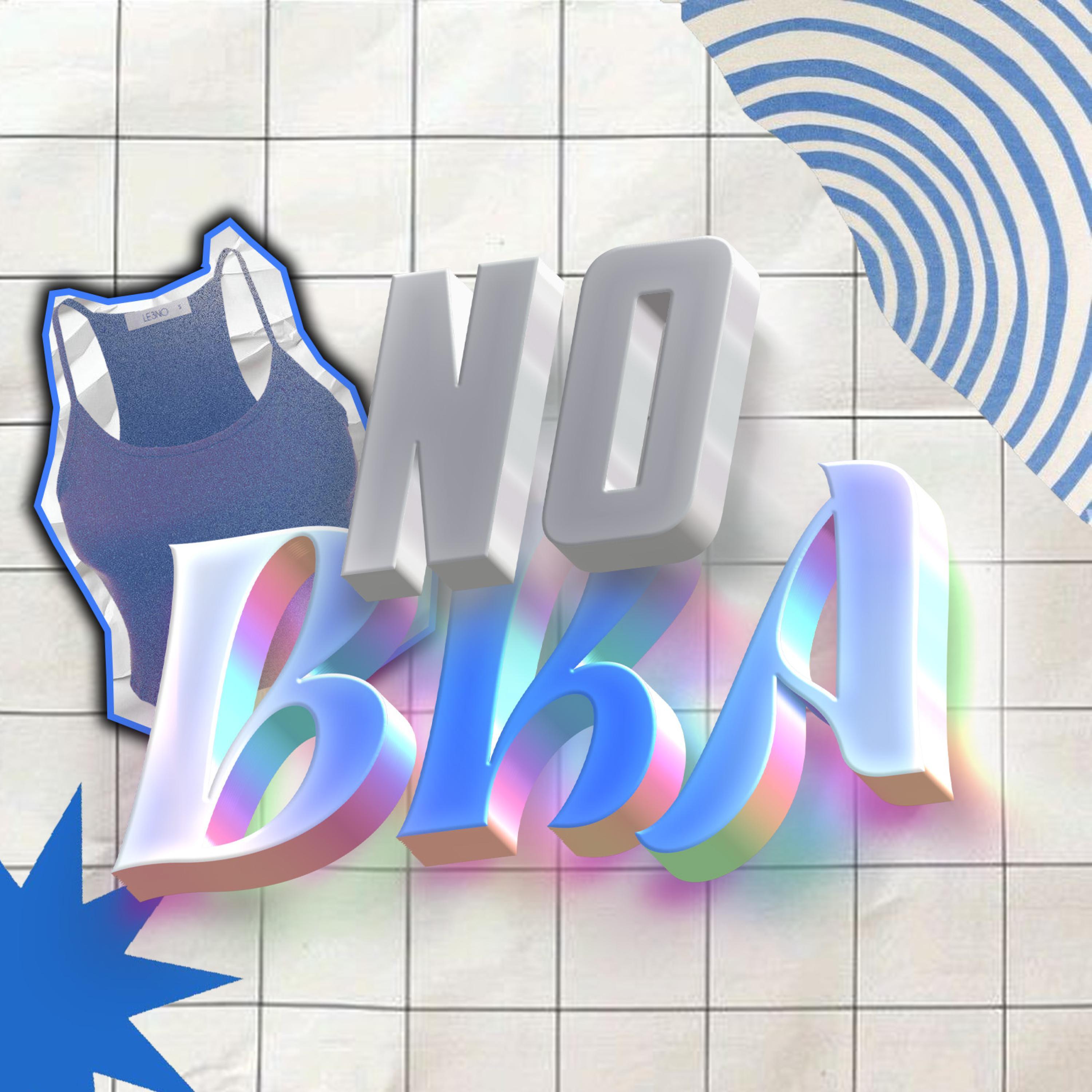 NO BAR (feat. FIRSTONE)