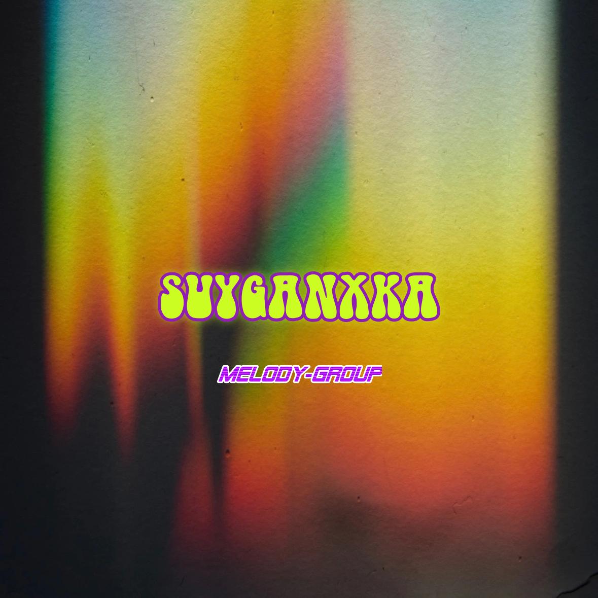 SUYGANXKA