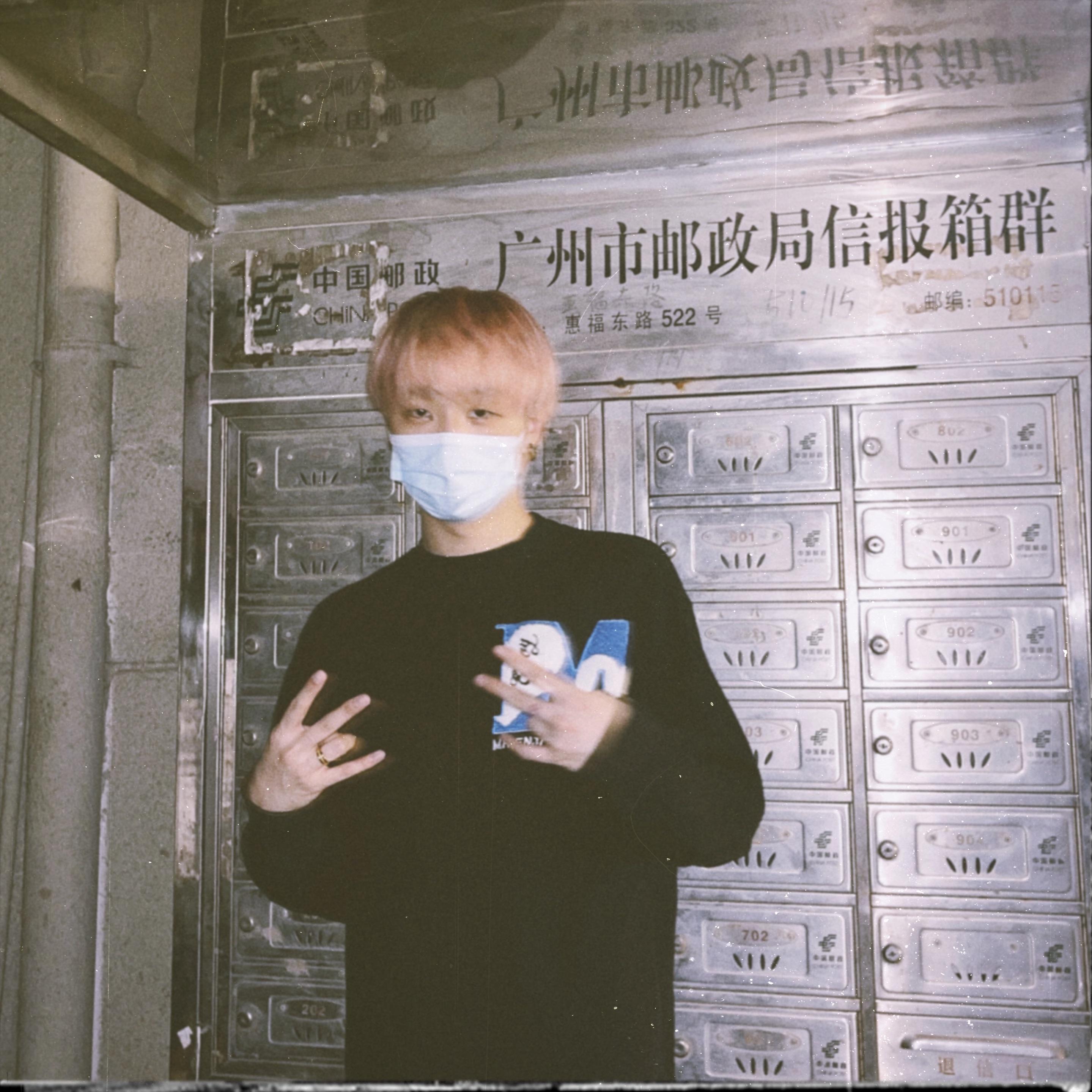 你不在，我的心就只剩一半