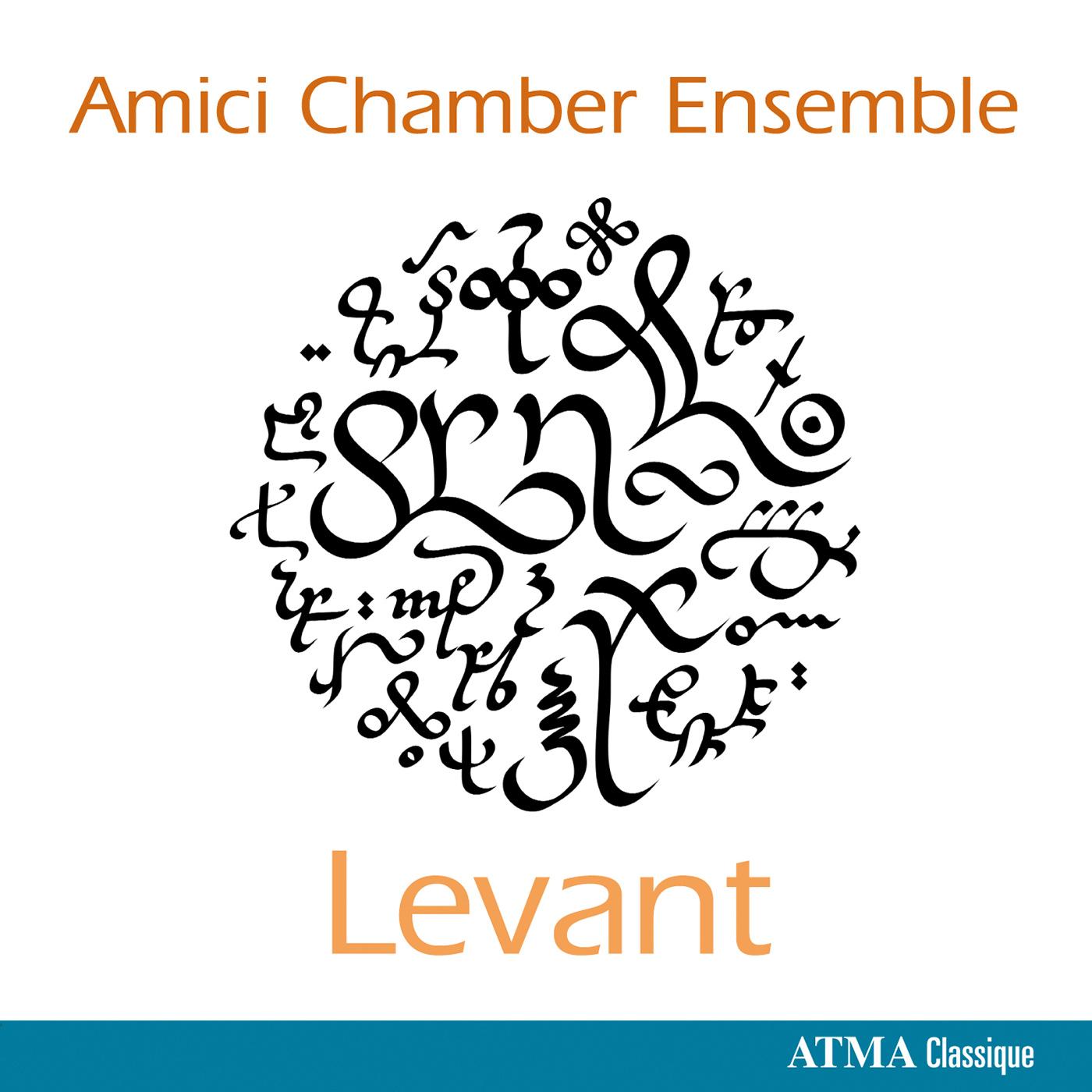 Chamber Music - GLAZUNOV, A.K. / PROKOFIEV, S. / GURDIJIEFF, G. / CHEBOTARIAN, G. (Levant) (Amici Chamber Ensemble)