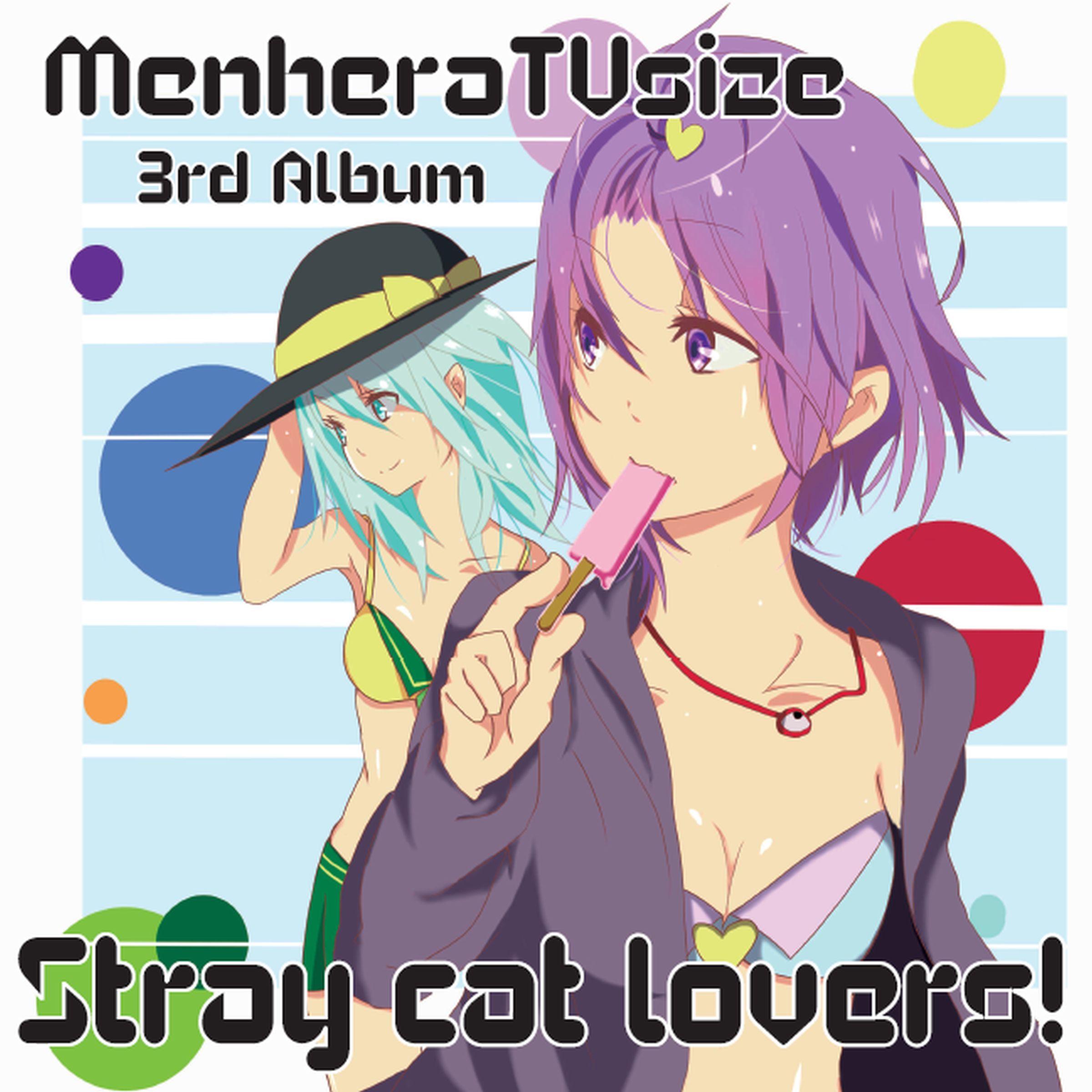 Stray cat lovers!