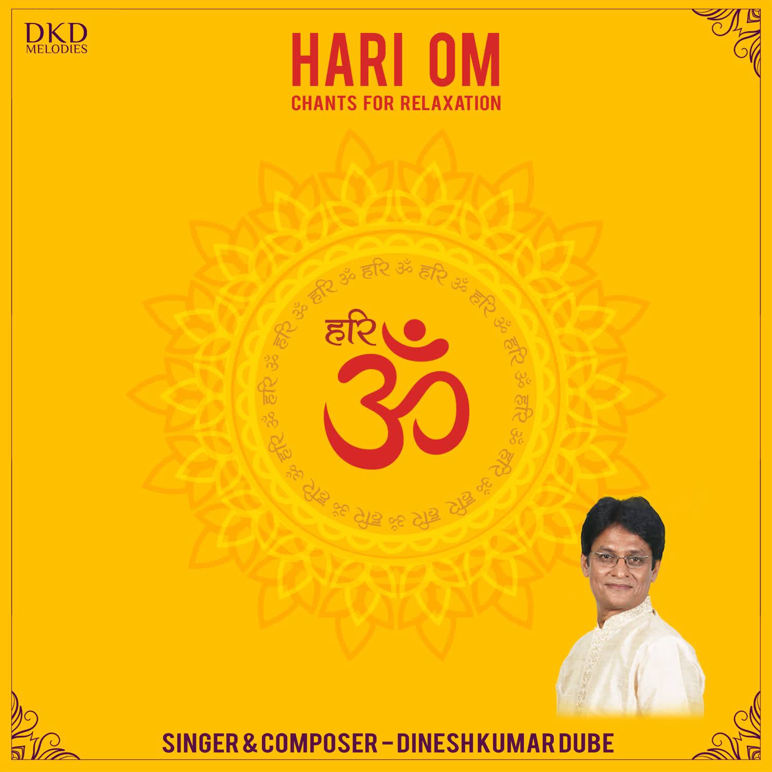 Hari Om Chants For Relaxation