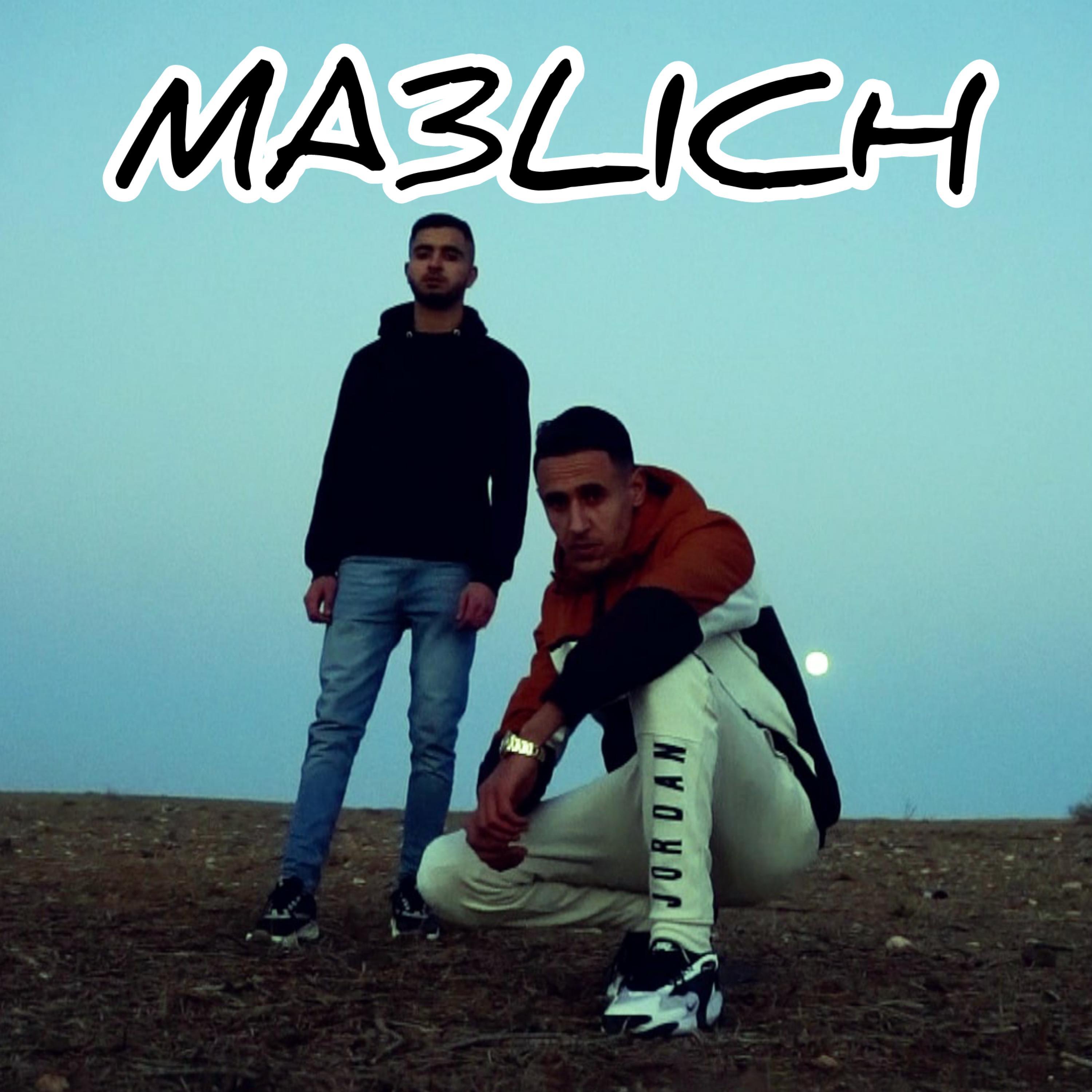 MA3LICH (feat. OMIS)