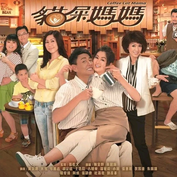 斗快