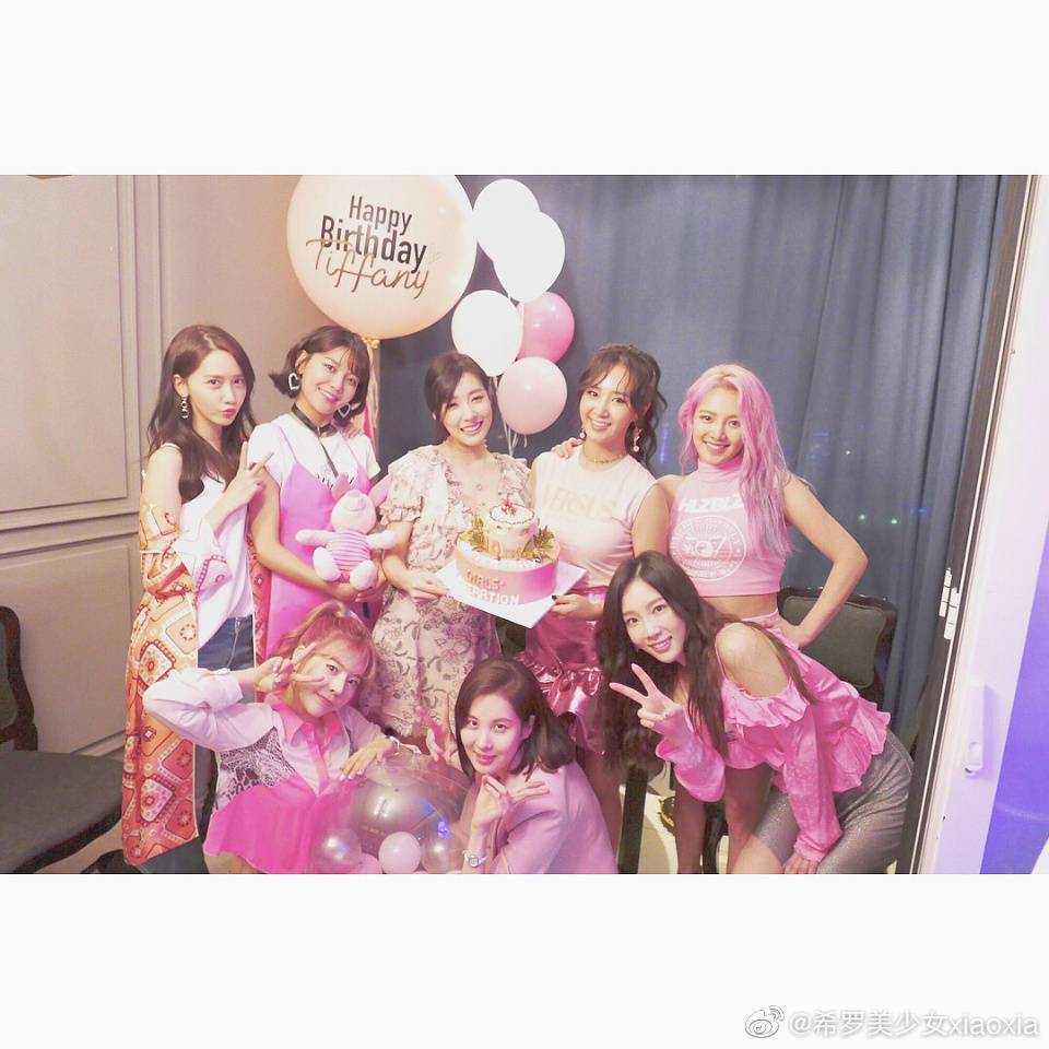 The First Mini Album Gee