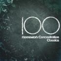 100 Homework Concentration Classics专辑