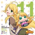 PETIT IDOLM＠STER Twelve Seasons! Vol.11 星井美希&あふぅ