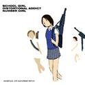 School Girl Distortional Addict (15th Anniversary Edition)专辑