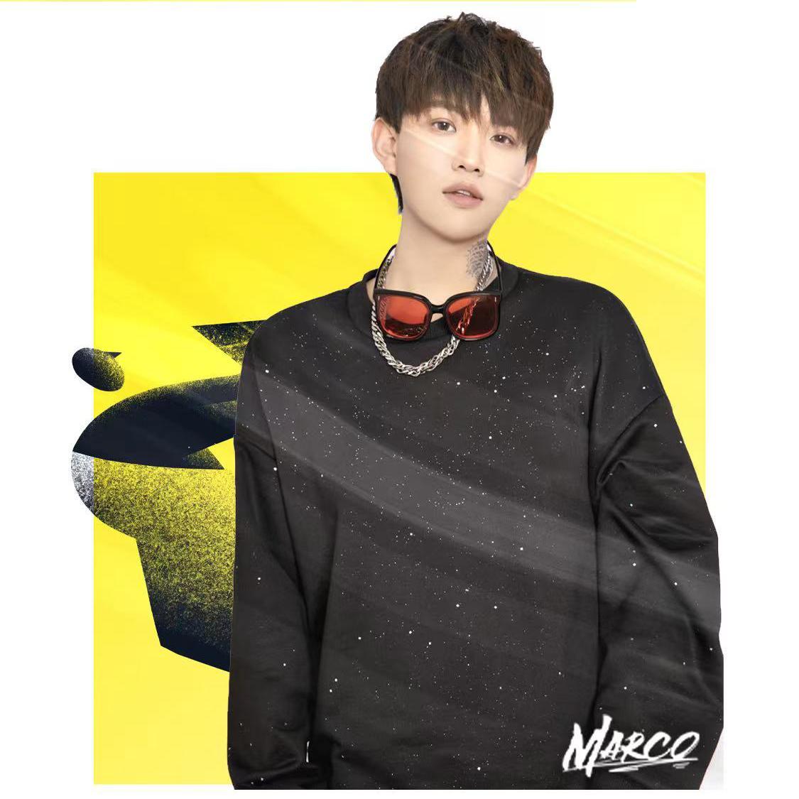 夏天的风(Marco,Yiyan ReWork)