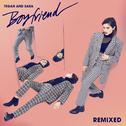 Boyfriend (Remixes)