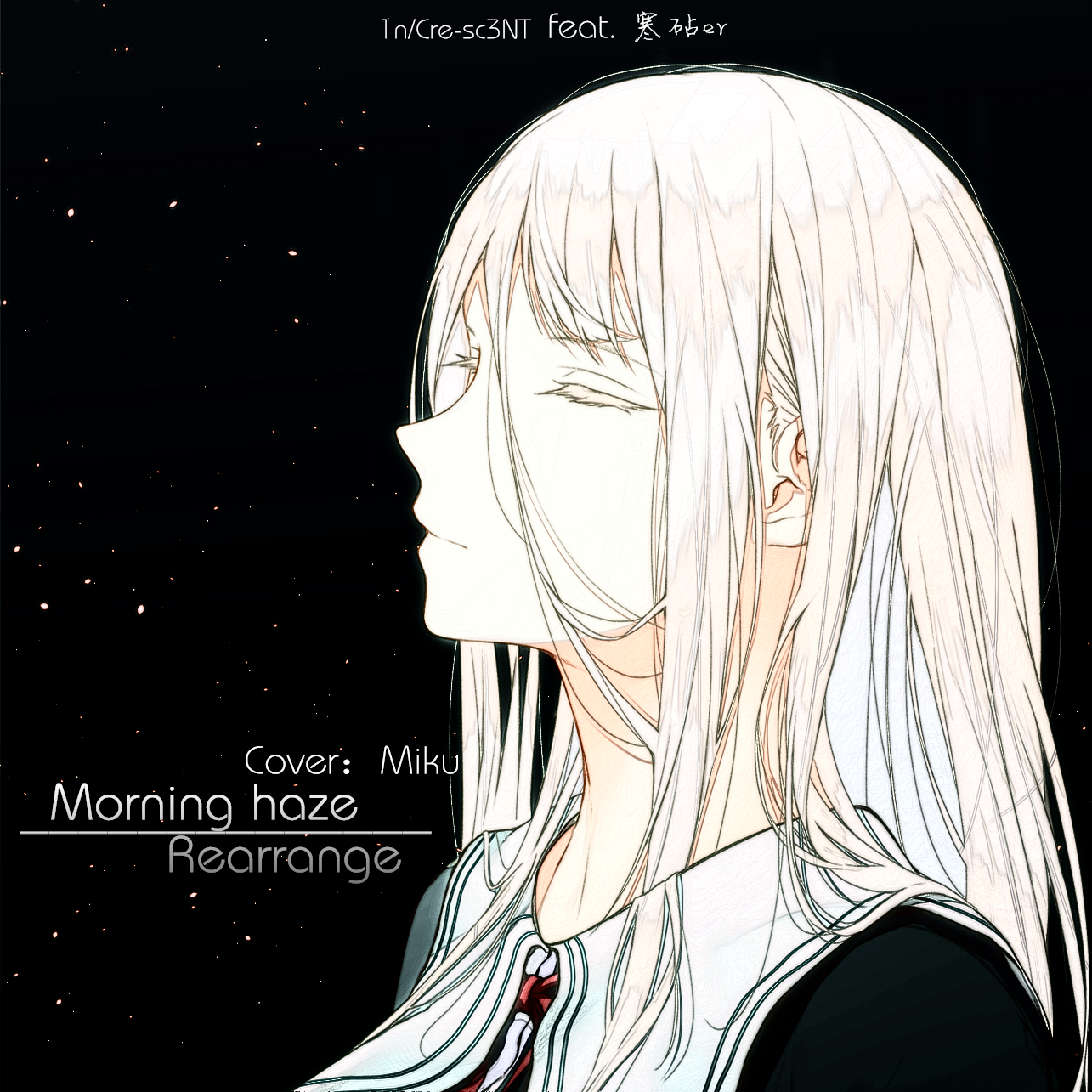 Morning Haze Rearrange Feat.寒砧er专辑