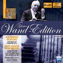 BRAHMS: Serenade No. 1 / WEBER: Clarinet Concerto No. 2 (Wand Edition, Vol. 8)专辑