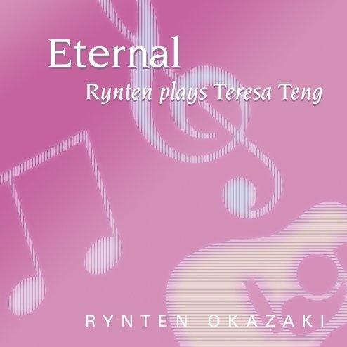 Eternal专辑