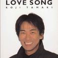 LOVE SONG