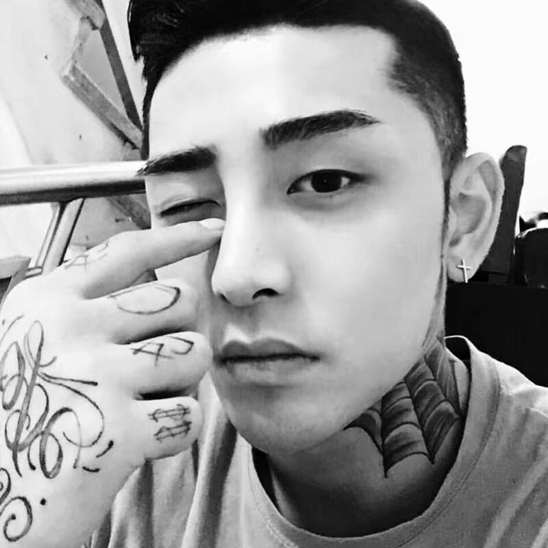 消愁dj - mc新旭 - 单曲 - 网易云音乐