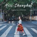 Miss Shanghai 上海姑娘