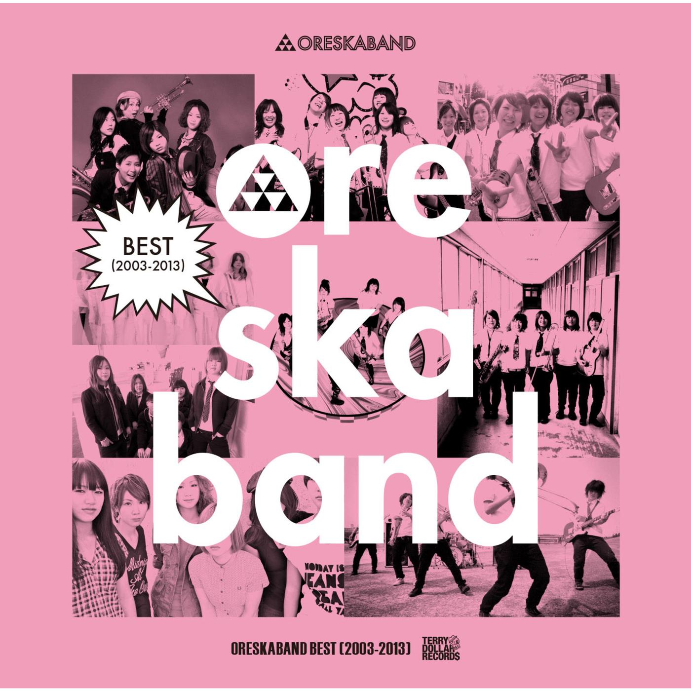 BEST(2003-2013)