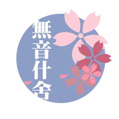 春色浮光浅