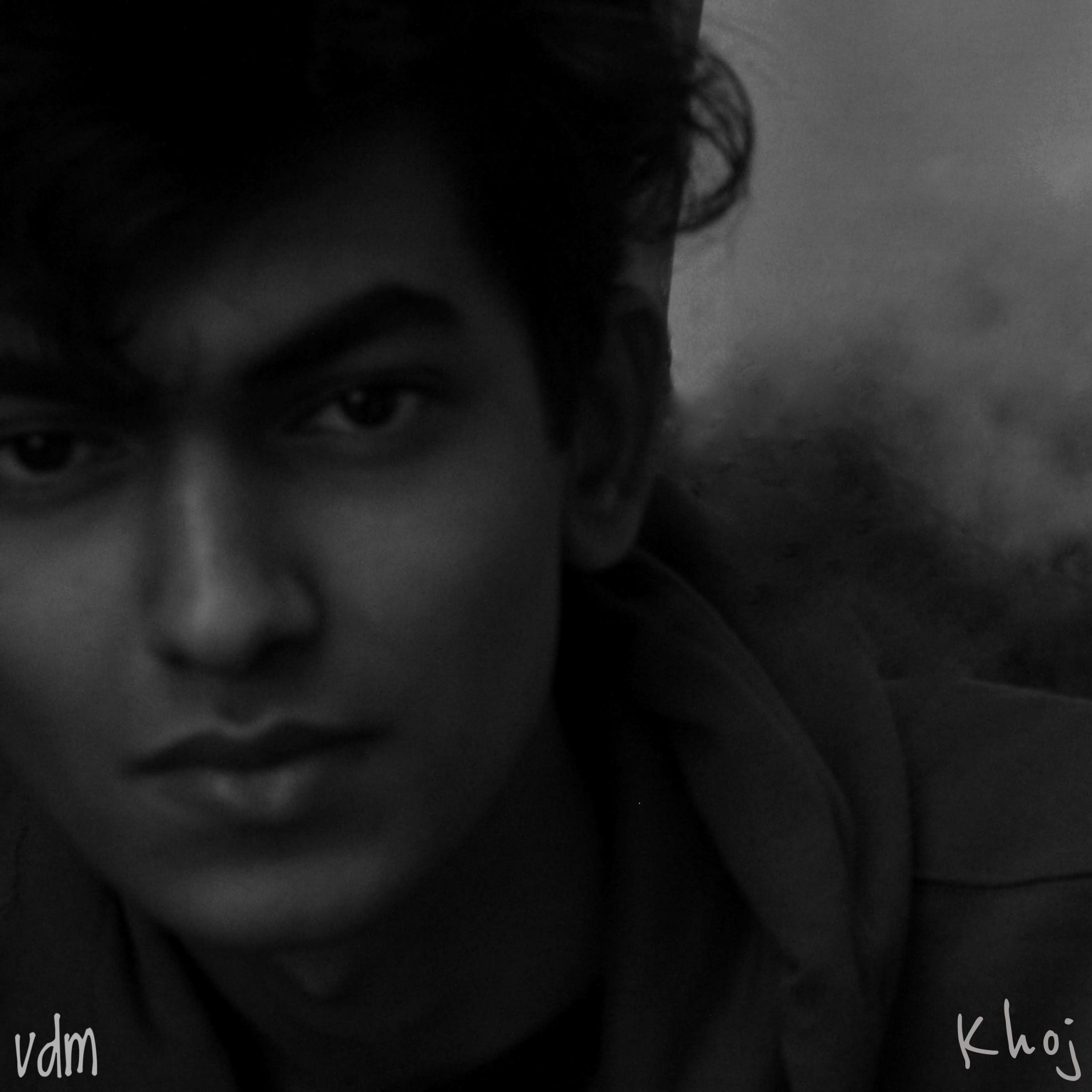 Khoj