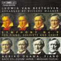 WAGNER: Beethoven - Symphony No. 9