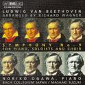 WAGNER: Beethoven - Symphony No. 9专辑