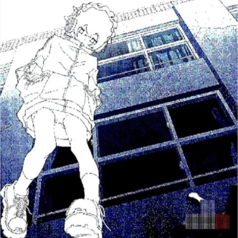 FREE - gitchcore x emoguitar x anime type beat