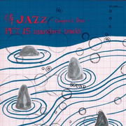 侍JAZZ -Compact Disc- PE’Z 15 standard tracks