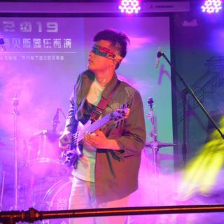 BASS KING|南墙贝斯曲目精选