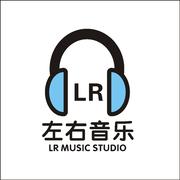 录音棚0混响live（含嘉大好声音）