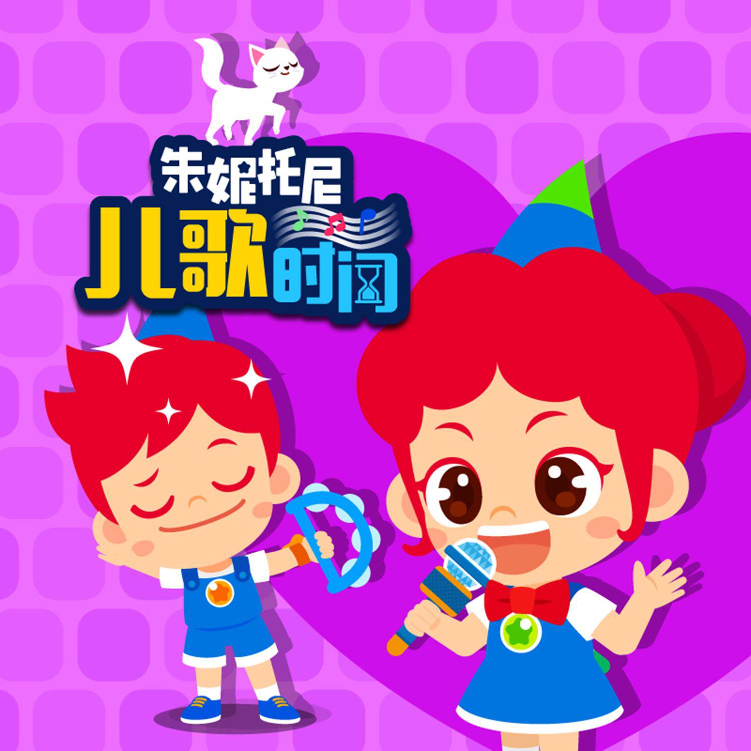 这就是我哪吒