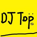 DJ Top - EDM Super Party (Continuous Mix)