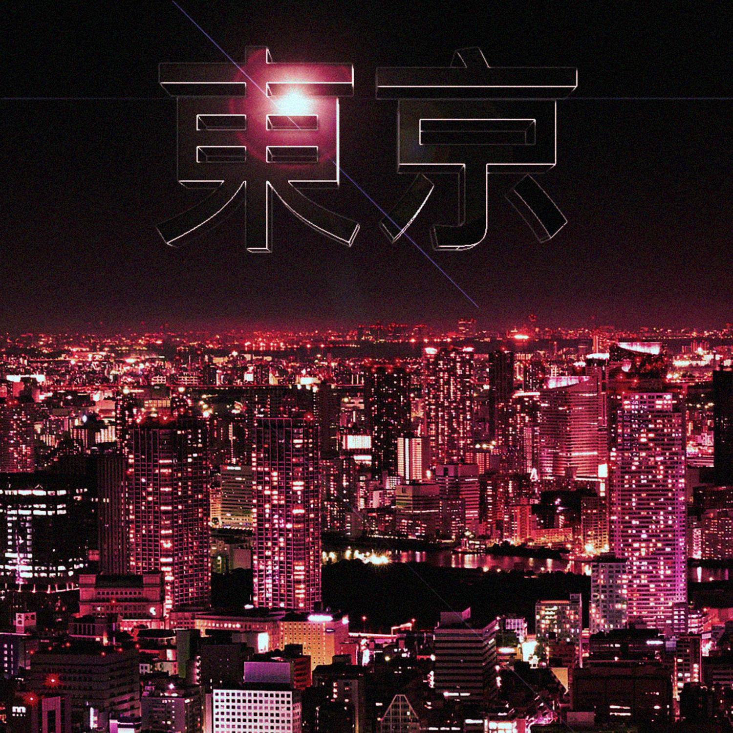 Tokyo Audio 3000