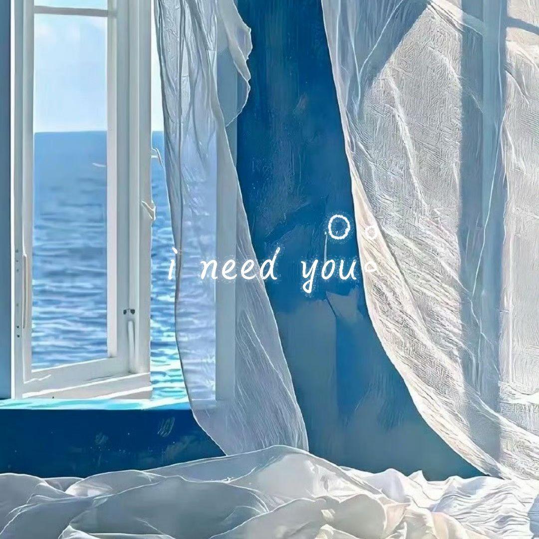 I NEED YOU (翻自:Ailee)