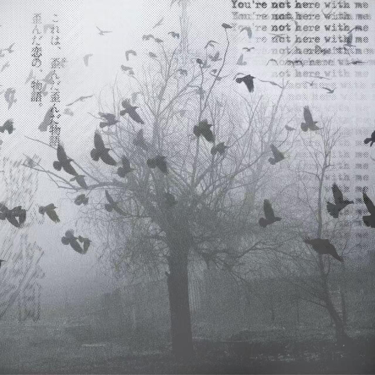 思绪（ft.千禧年的伤心时间）