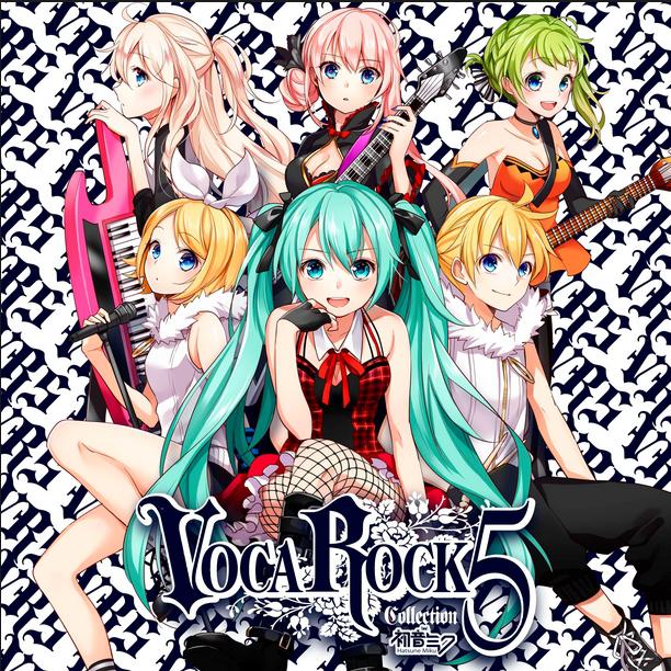 VOCAROCK collection 5 feat.初音ミク专辑