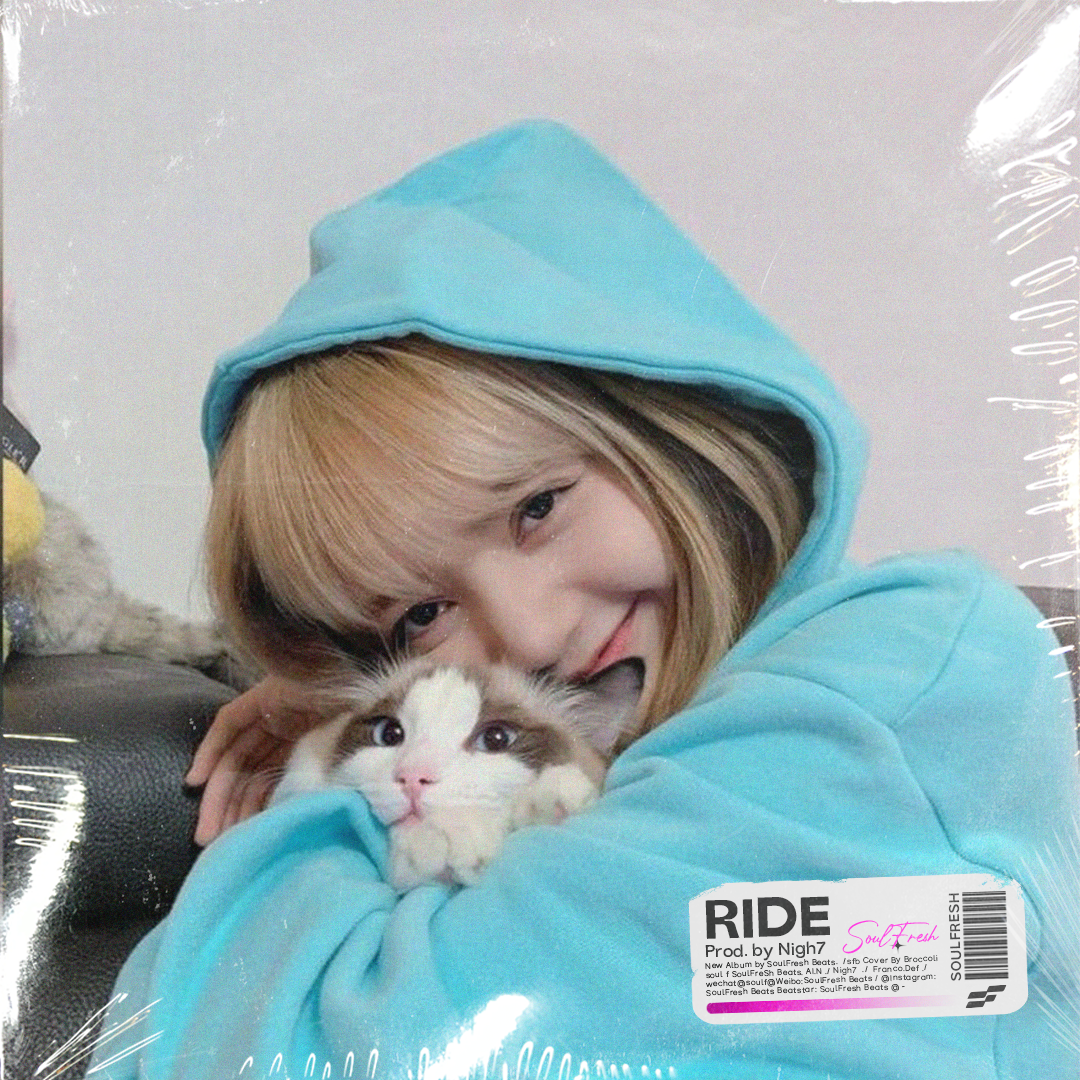 R&B Type Beat "Ride"